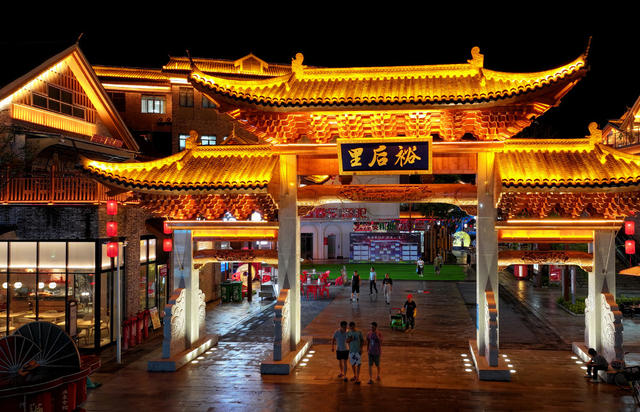 湖南郴州 裕后街 夜 美 画