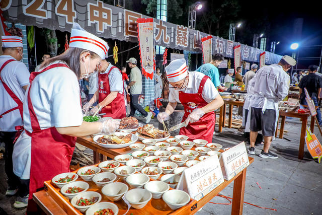 宁远 美食