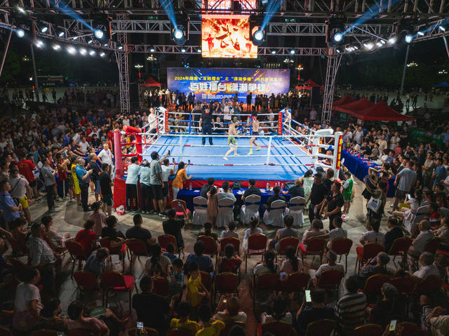 百姓擂台  武术大赛 