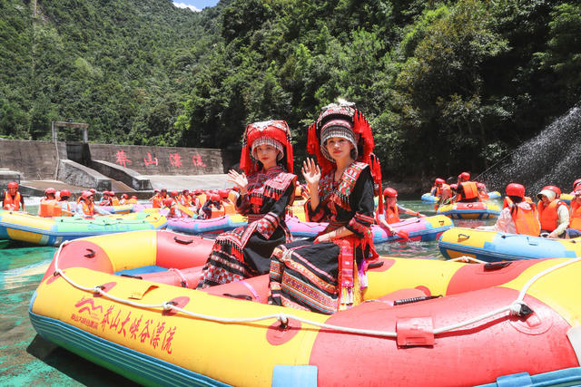 漂流  旅游  清凉  生态  峡谷