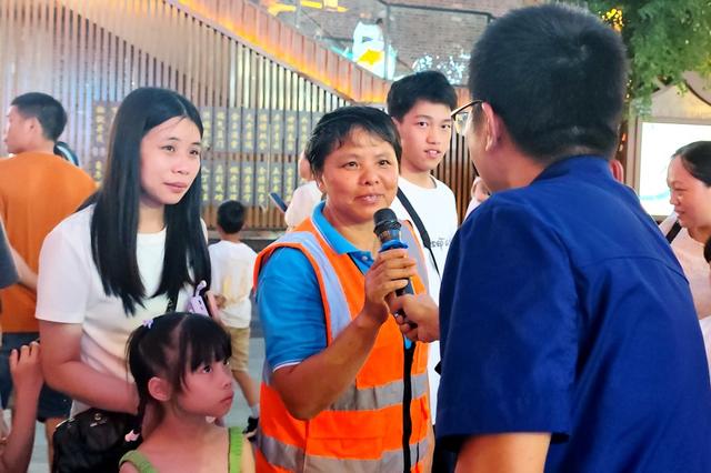 夜市 消防 宣传 安全 群众 夜经济 烟火气  
