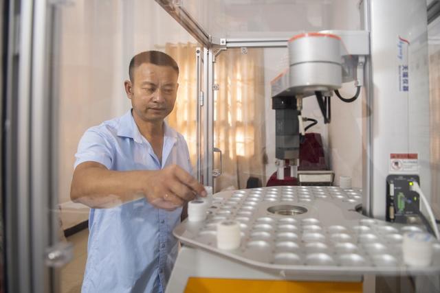 粮食收储
道县
