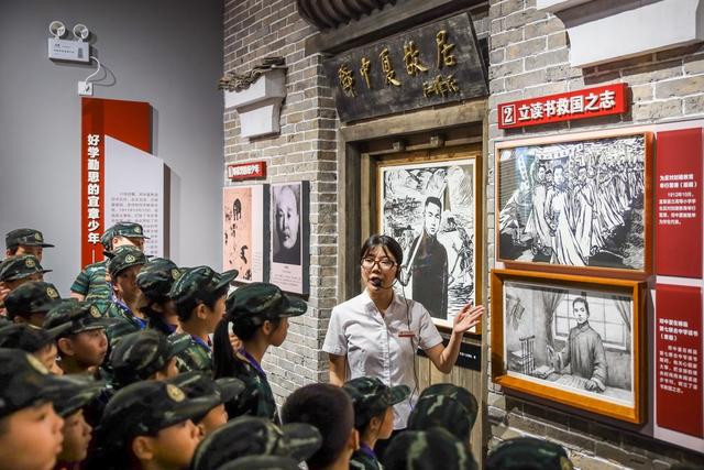 旅游 研学 学生 参观 红色教育 暑期