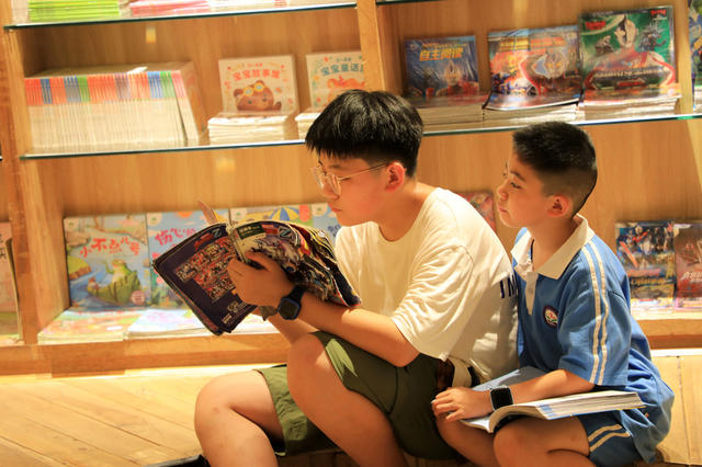 书香  阅读  暑假  纳凉  高温  书城
