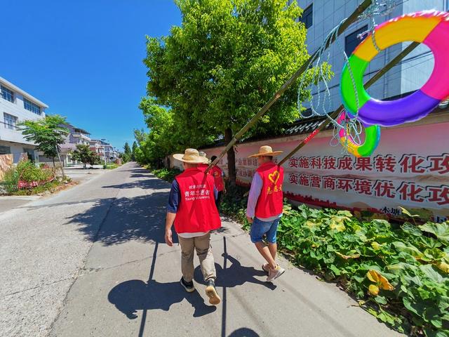 防溺水  宣传 救生
