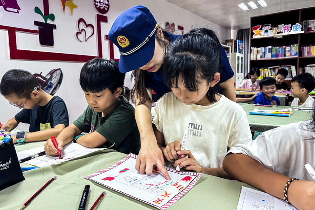 消防 安全 暑假 孩子 暑托班 社区 暑期 宣传