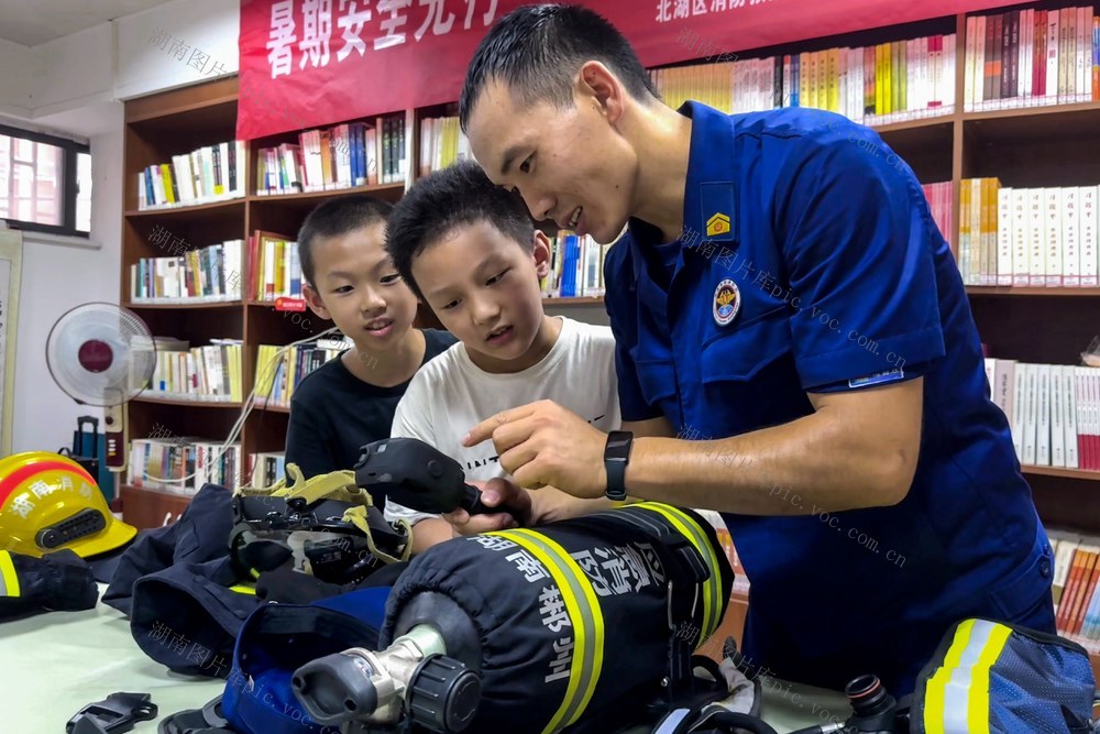 消防 安全 暑假 孩子 暑托班 社区 暑期 宣传