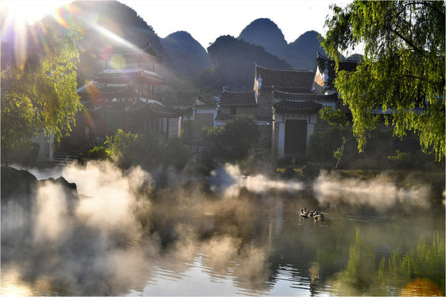 中国历史文化名村 勾蓝瑶寨 人造雾