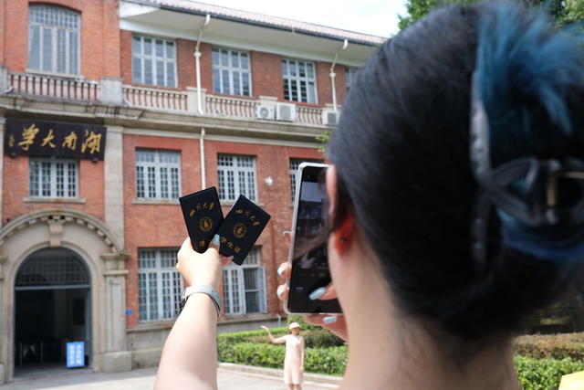 夏日，旅游升温，长沙
