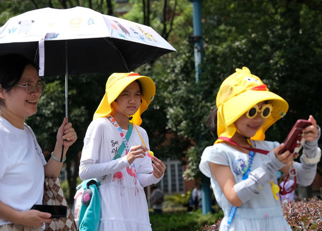 夏日，旅游升温，长沙