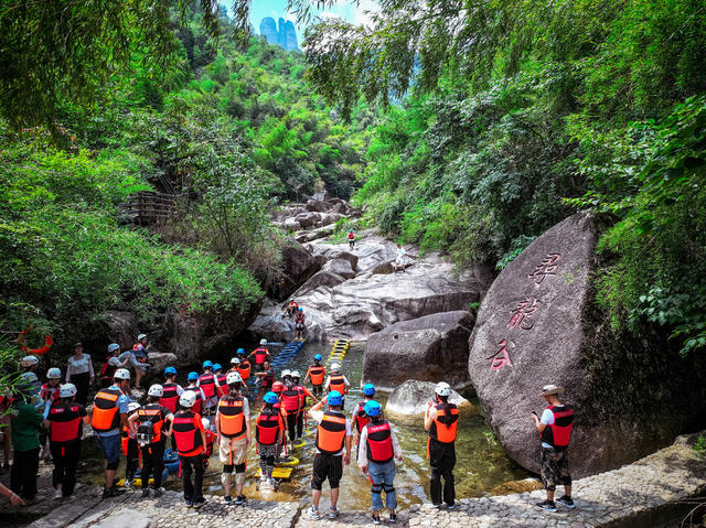九嶷山 宁远 溯溪 避暑