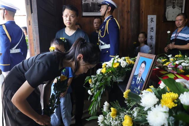 消防 烈士 袁志方 