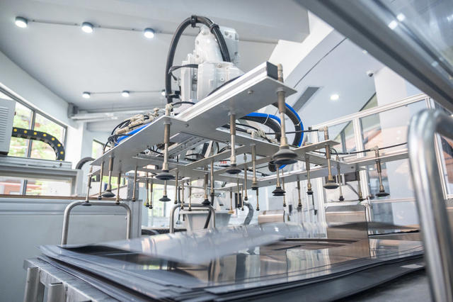 湖南娄底 新质生产力  高新材料 智能 绿色 低碳