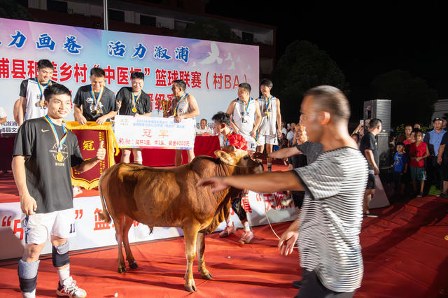 村BA 篮球赛