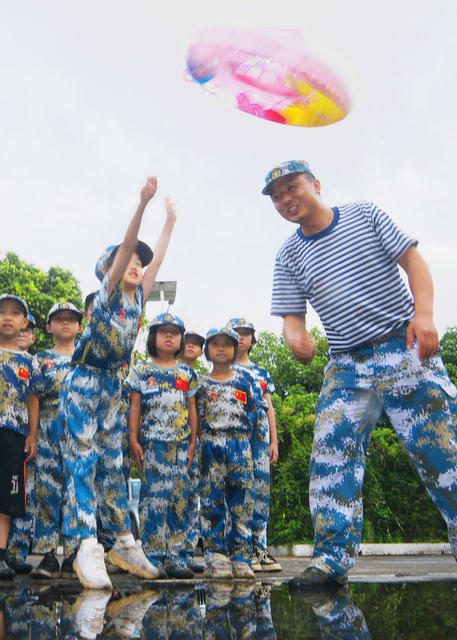 嘉禾：七彩假期 安全同行