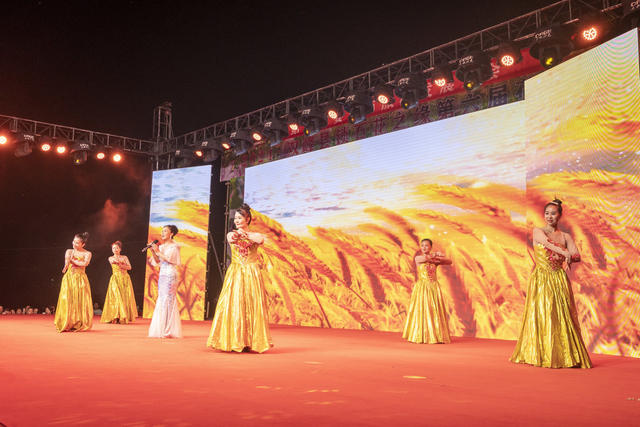 湖南双峰,农旅,文旅,乡村振兴,音乐晚会