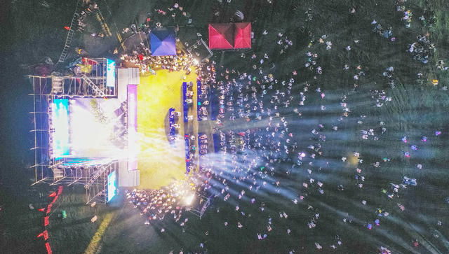 乡村  音乐会  夏夜  激情