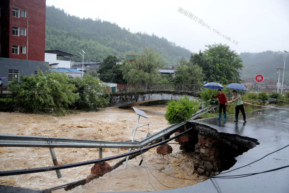 湖南桂东 党员 冲锋 抗“格美”  大暴雨 汶江河