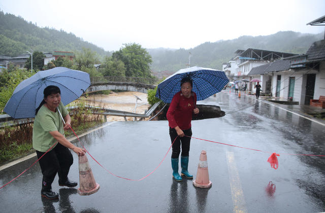 湖南桂东 党员 冲锋 抗“格美”  大暴雨 汶江河