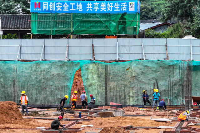 通道转兵纪念馆 红色 建设 工人 施工