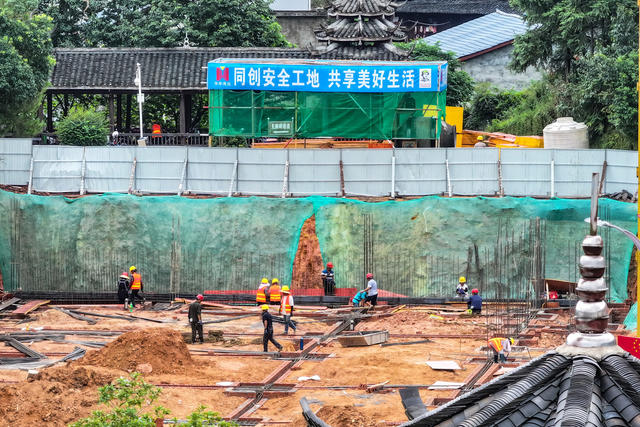 通道转兵纪念馆 红色 建设 工人 施工