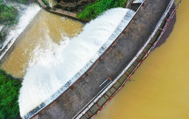 水库  泄洪  防汛  格美  应急
