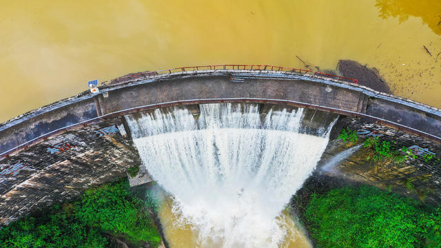 水库  泄洪  防汛  格美  应急