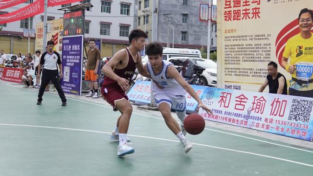 篮球 民族团结