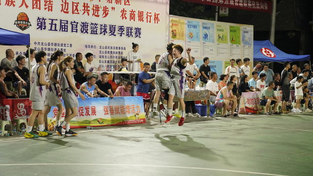篮球 民族团结
