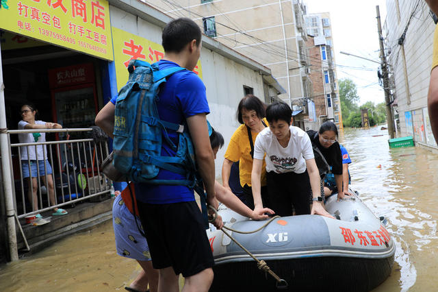 邵东  救灾  救援  洪水  暴雨  转移群众