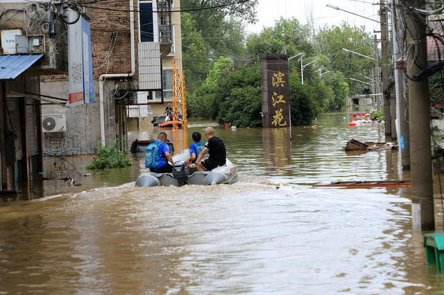 邵东  救灾  救援  洪水  暴雨  转移群众