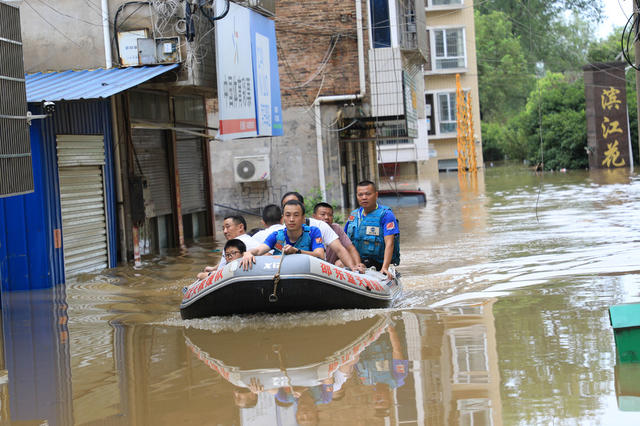 邵东  救灾  救援  洪水  暴雨  转移群众
