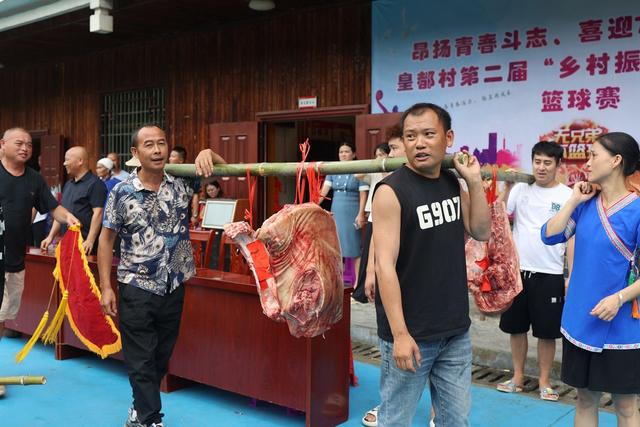 篮球赛、实用奖品、乡村、比赛、奖励