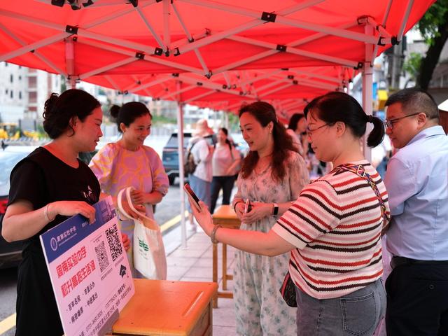 初升高，招生咨询