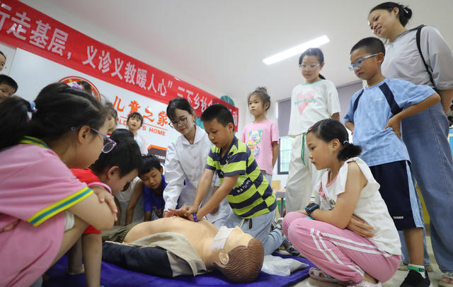 大学生 三下乡 安全 防溺水 送医送药 田间地头