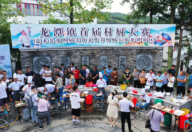 嘉禾：赛美食厨艺  助文旅发展