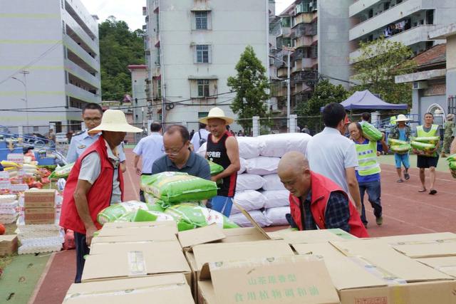 抗洪救灾*生活物资*紧急