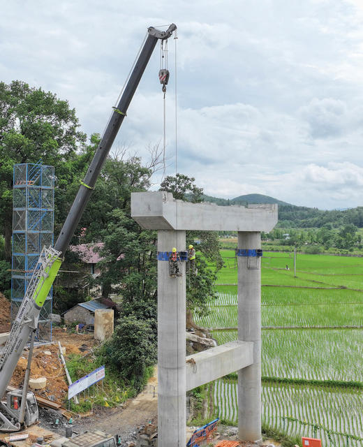 高速 建设