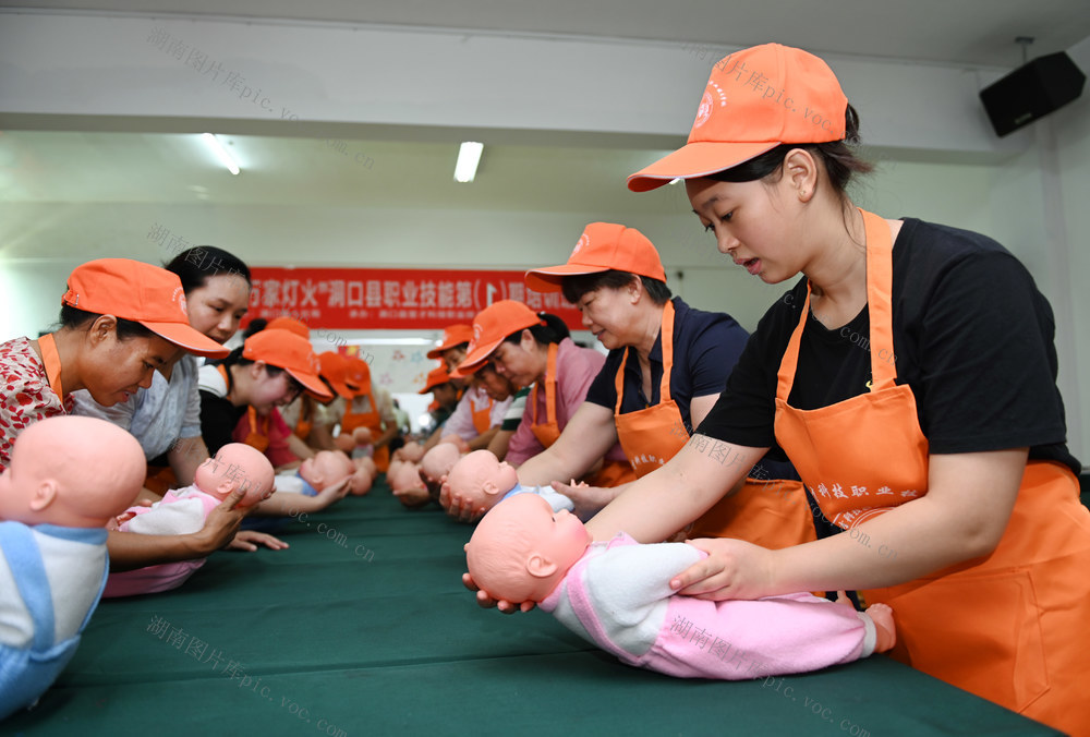 技能培训，就业培训，月嫂，就业，妇女，免费培训，护理，学校，人才市场 职业技校 劳动就业