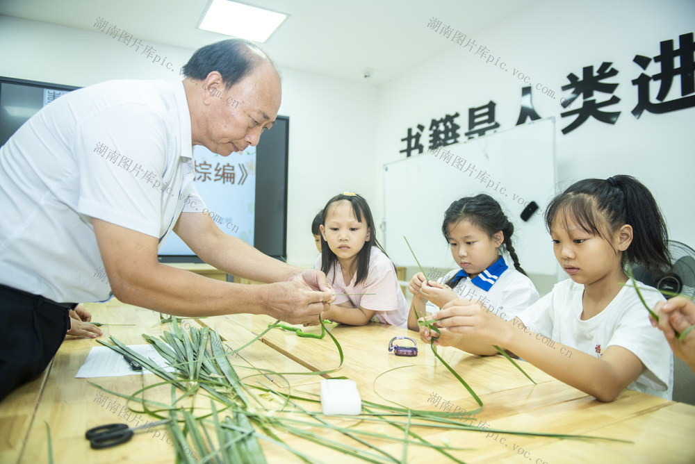 娄底 棕编 非遗 暑假