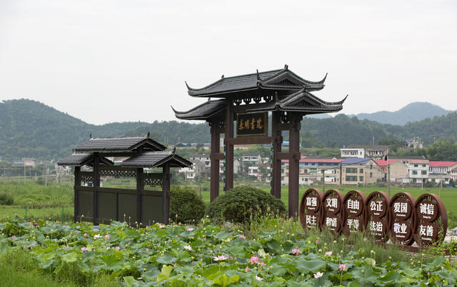 乡村美景