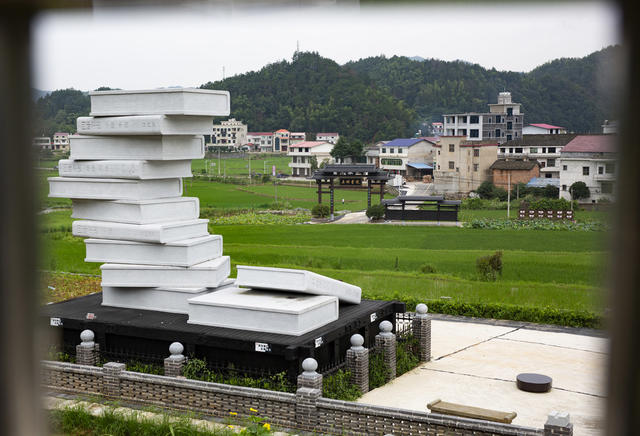 乡村美景
