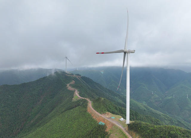 高山 风电