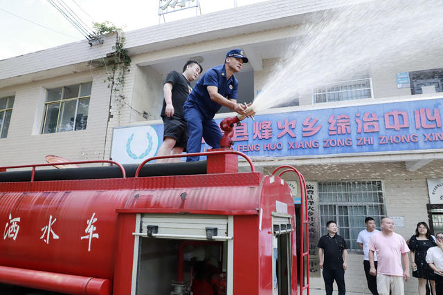 消防乡村流动课堂 乡村工作人员灭火救援技能培训