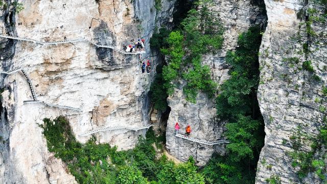 张家界 大峡谷 绝壁攀登 