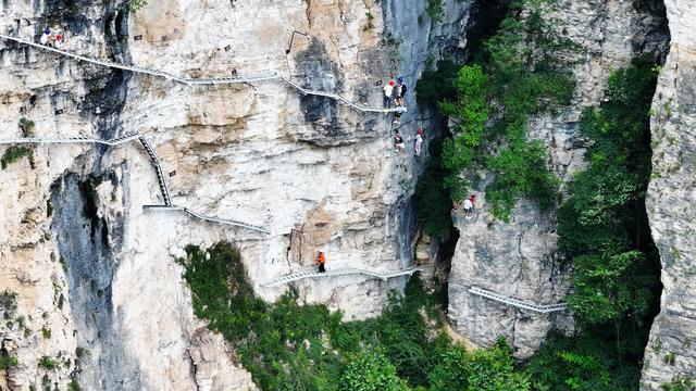 张家界 大峡谷 绝壁攀登 