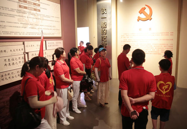 湖南桂东 红色旅游 热 第一军规 中国氧都、凉快桂东