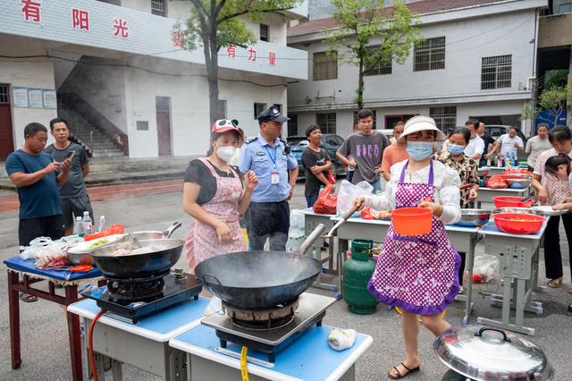 村BA 辣椒