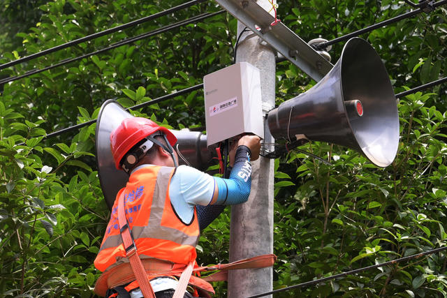 资兴市 应急广播 预警