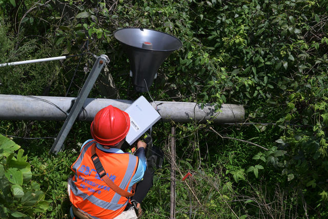 资兴市 应急广播 预警